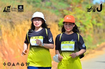 Dalat Ultra Trail 2026 - Ảnh #4748661