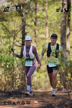 Dalat Ultra Trail 2026 - Ảnh #4912979