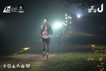 Dalat Ultra Trail 2026 - Ảnh #4718982