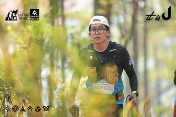 Dalat Ultra Trail 2026 - Ảnh #4718565