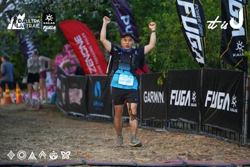 Dalat Ultra Trail 2026 - Ảnh #4745896