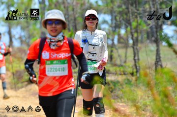 Dalat Ultra Trail 2026 - Ảnh #4876768