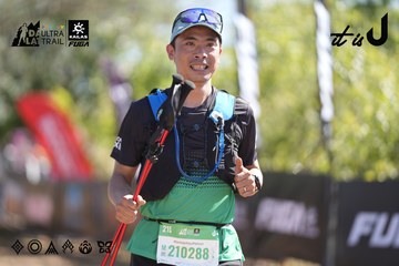 Dalat Ultra Trail 2026 - Ảnh #4685624