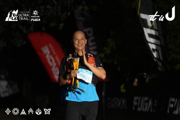 Dalat Ultra Trail 2026 - Ảnh #4758728