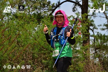 Dalat Ultra Trail 2026 - Ảnh #4831501