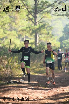 Dalat Ultra Trail 2026 - Ảnh #4878836
