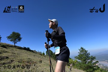 Dalat Ultra Trail 2026 - Ảnh #4732508