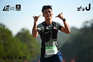 Dalat Ultra Trail 2026 - Ảnh #4911830
