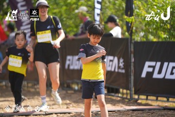 Dalat Ultra Trail 2026 - Ảnh #4901691