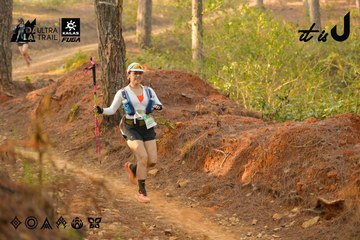 Dalat Ultra Trail 2026 - Ảnh #4842396
