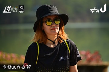 Dalat Ultra Trail 2026 - Ảnh #4911864