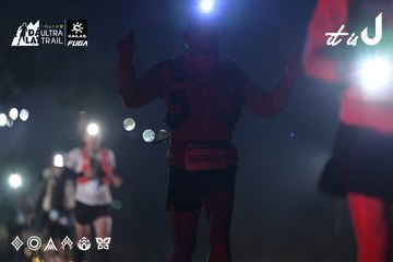 Dalat Ultra Trail 2026 - Ảnh #4707883