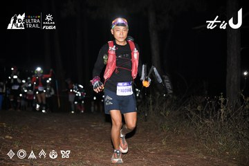 Dalat Ultra Trail 2026 - Ảnh #4704069