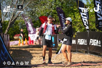 Dalat Ultra Trail 2026 - Ảnh #4738669