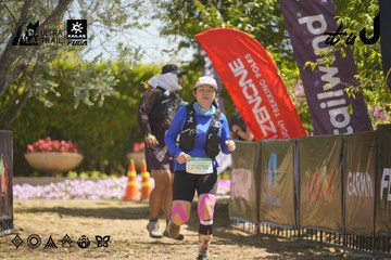 Dalat Ultra Trail 2026 - Ảnh #4684444