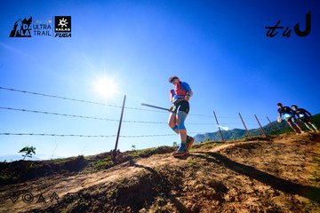 Dalat Ultra Trail 2026 - Ảnh #4912764