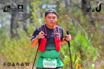 Dalat Ultra Trail 2026 - Ảnh #4875360