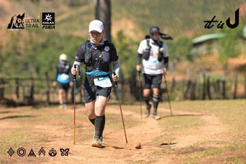 Dalat Ultra Trail 2026 - Ảnh #4717153