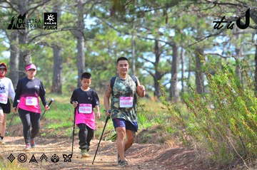 Dalat Ultra Trail 2026 - Ảnh #4750224