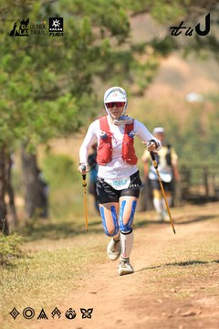 Dalat Ultra Trail 2026 - Ảnh #4717646