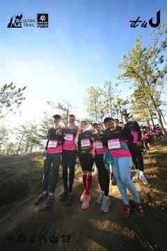 Dalat Ultra Trail 2026 - Ảnh #4910848