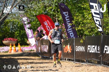 Dalat Ultra Trail 2026 - Ảnh #4739131