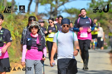 Dalat Ultra Trail 2026 - Ảnh #4748373