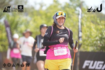 Dalat Ultra Trail 2026 - Ảnh #4857585