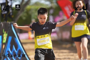 Dalat Ultra Trail 2026 - Ảnh #4900574