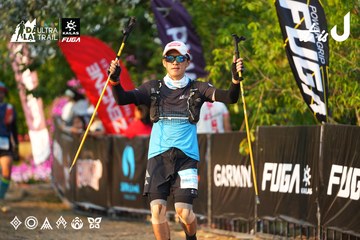 Dalat Ultra Trail 2026 - Ảnh #4743566