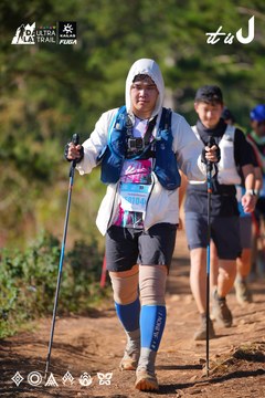 Dalat Ultra Trail 2026 - Ảnh #4909233