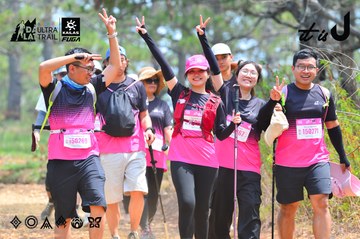 Dalat Ultra Trail 2026 - Ảnh #4875428