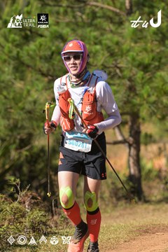 Dalat Ultra Trail 2026 - Ảnh #4715616