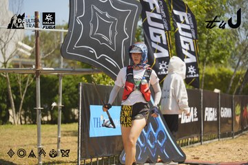 Dalat Ultra Trail 2026 - Ảnh #4684782