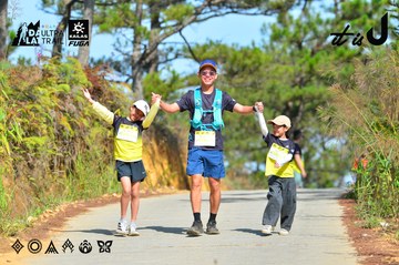 Dalat Ultra Trail 2026 - Ảnh #4749222