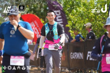 Dalat Ultra Trail 2026 - Ảnh #4902135