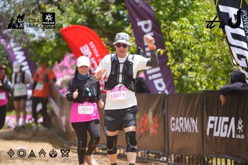 Dalat Ultra Trail 2026 - Ảnh #4869039