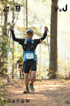 Dalat Ultra Trail 2026 - Ảnh #4706915