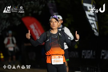 Dalat Ultra Trail 2026 - Ảnh #4757775