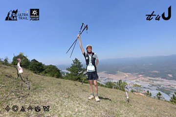 Dalat Ultra Trail 2026 - Ảnh #4733279
