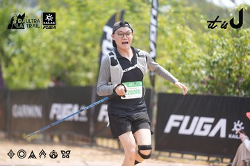 Dalat Ultra Trail 2026 - Ảnh #4861983