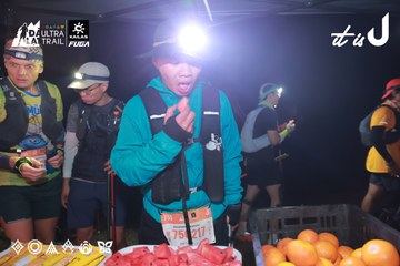 Dalat Ultra Trail 2026 - Ảnh #4738268