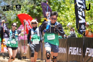 Dalat Ultra Trail 2026 - Ảnh #4700853