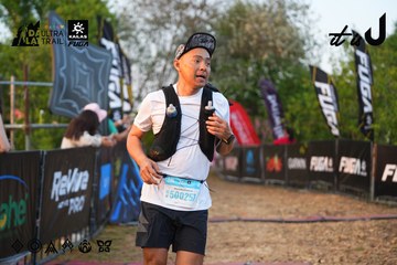 Dalat Ultra Trail 2026 - Ảnh #4745663