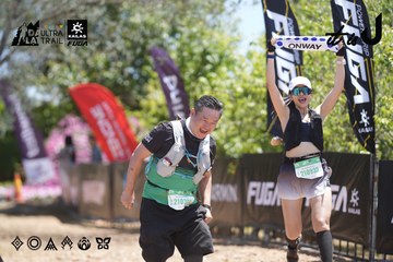 Dalat Ultra Trail 2026 - Ảnh #4692215