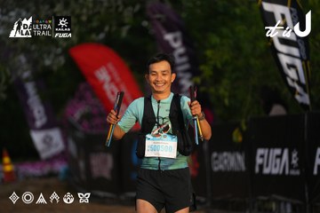 Dalat Ultra Trail 2026 - Ảnh #4756872