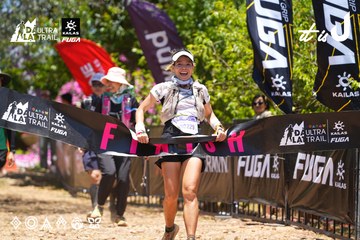 Dalat Ultra Trail 2026 - Ảnh #4701695