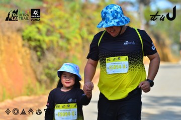Dalat Ultra Trail 2026 - Ảnh #4748414