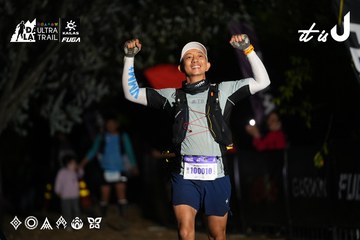 Dalat Ultra Trail 2026 - Ảnh #4757902
