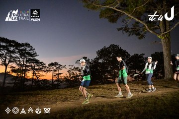 Dalat Ultra Trail 2026 - Ảnh #4840640